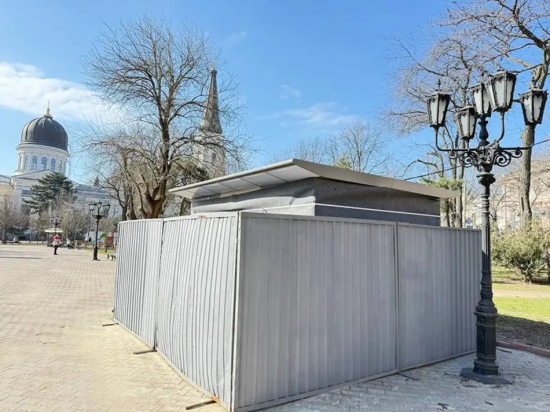 туалет на Соборной площади