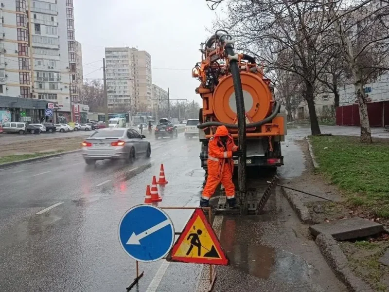 злива Одеса