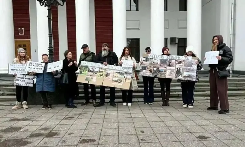 Активисты против зоопарка, акция у одесской мэрии, 21 марта 2026