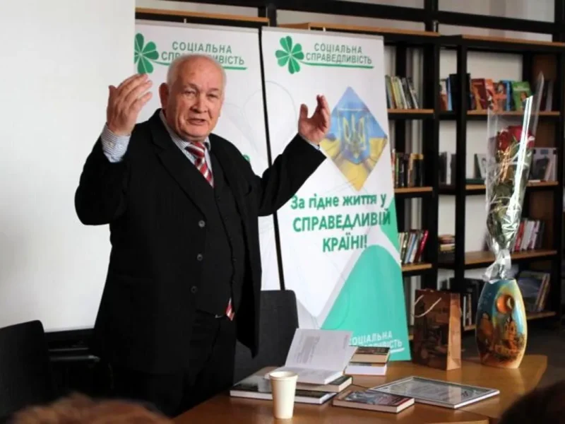 Письменник Богдан Сушинський