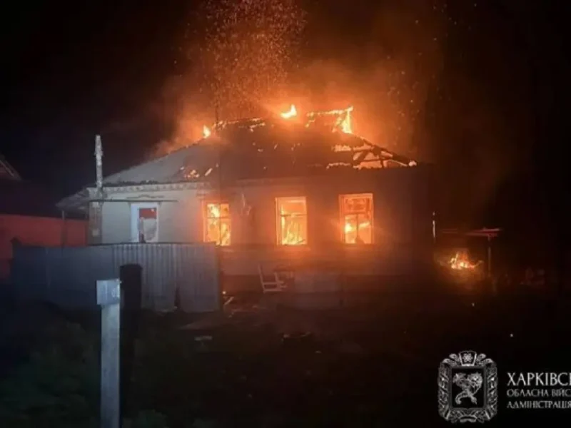 Россия ударила дроном по жилому дому в Богодухове, есть пострадавшие