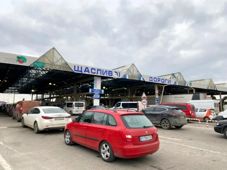 Черга з авто на кордоні