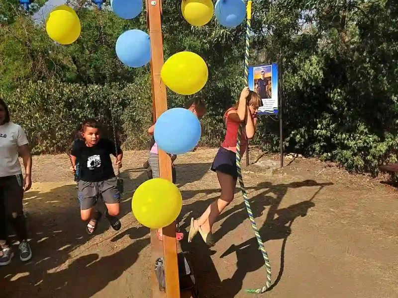 Дитячий майданчик