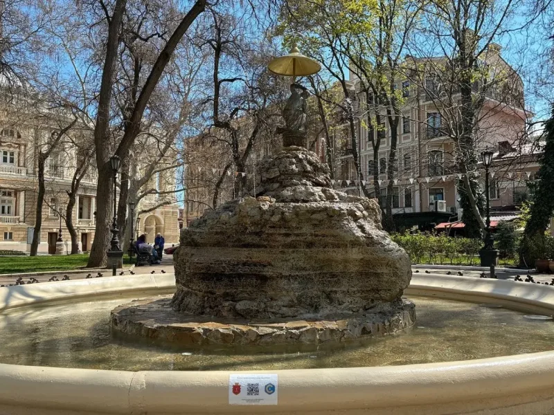 У одесских фонтанов появились QR-коды