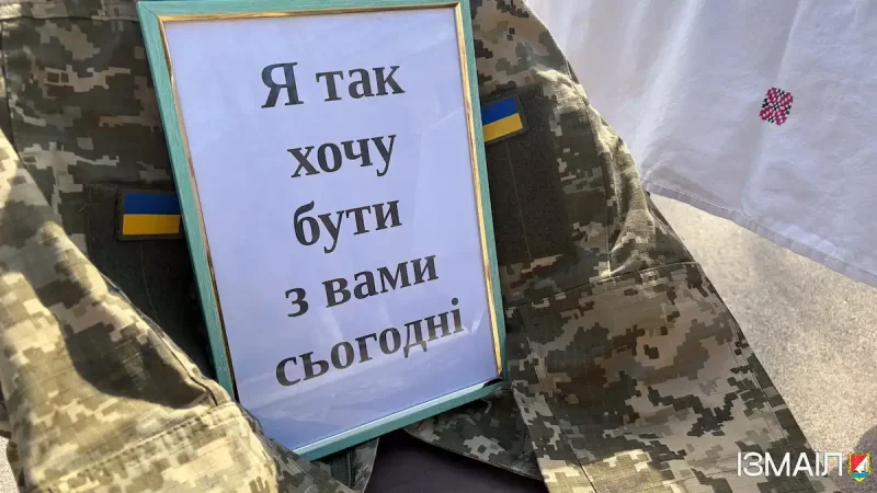 акция «Пасха надежды» в Измаиле
