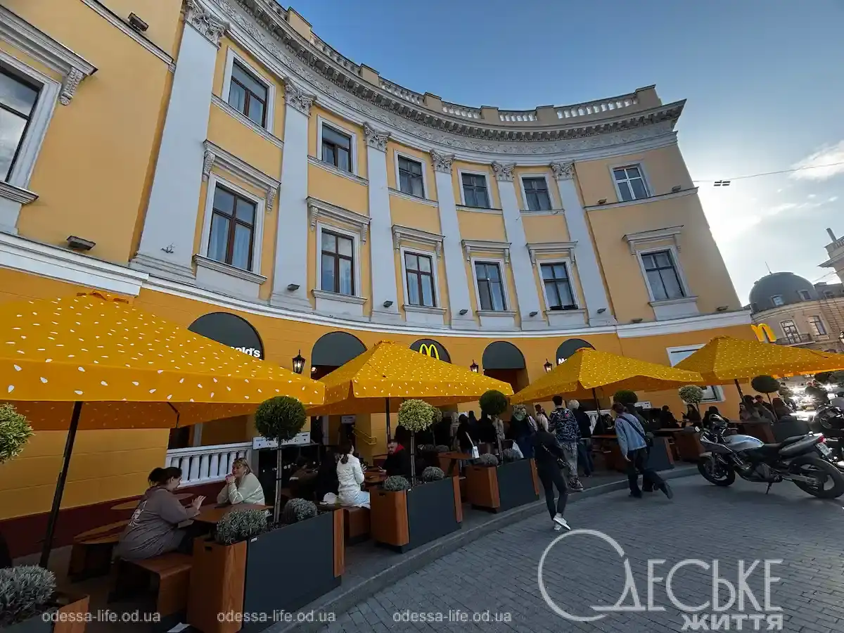 Скандал чи нове життя будівлі? Чесний погляд на МакДональдз біля Дюка