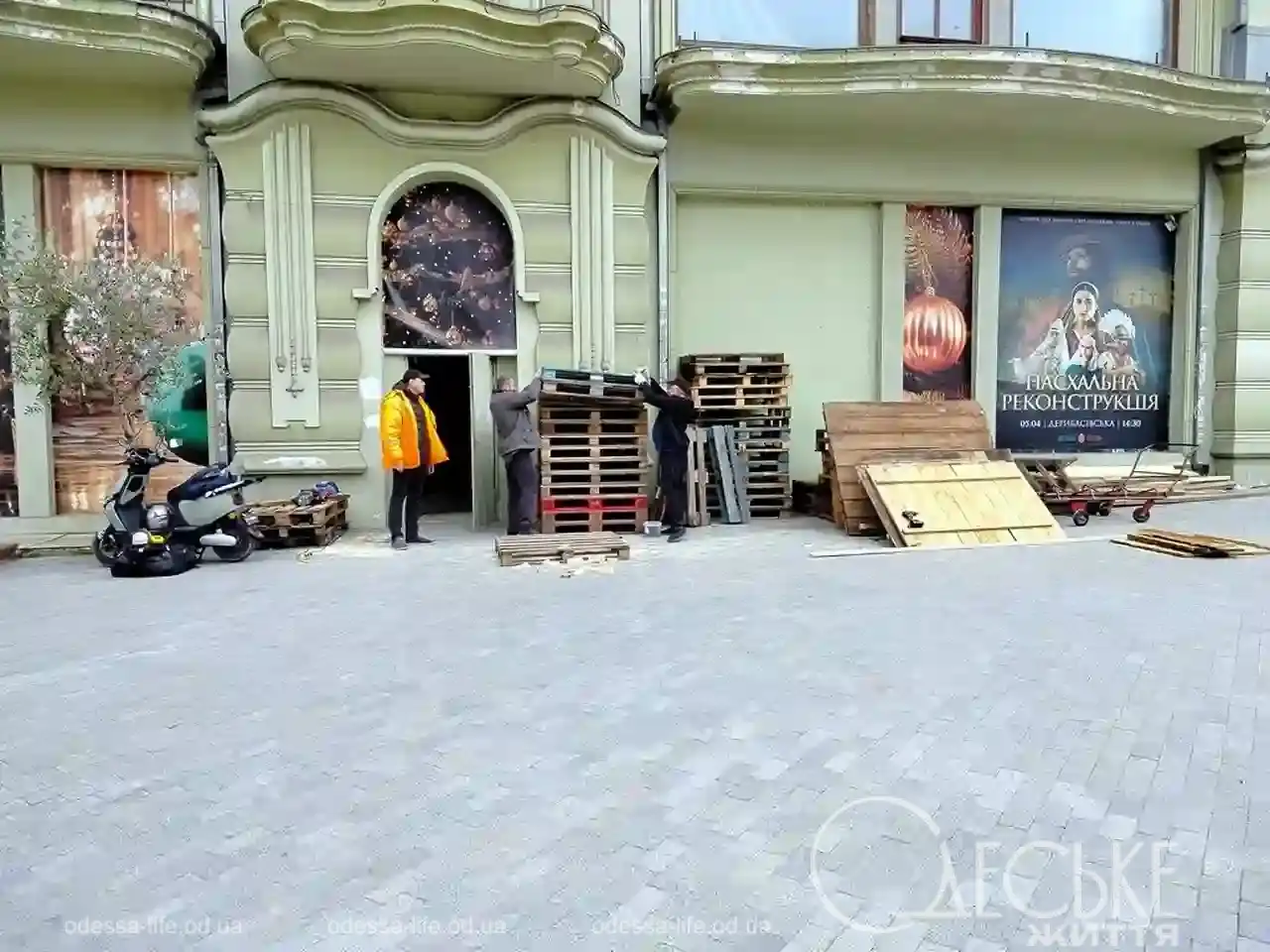 Подготовка к Пасхальной реконструкции