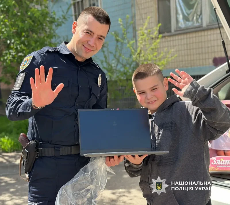 поліція допомога