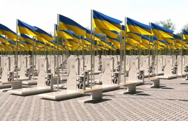 Проект меморіалу захисникам України