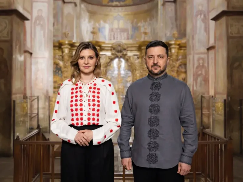 привітання Зеленського