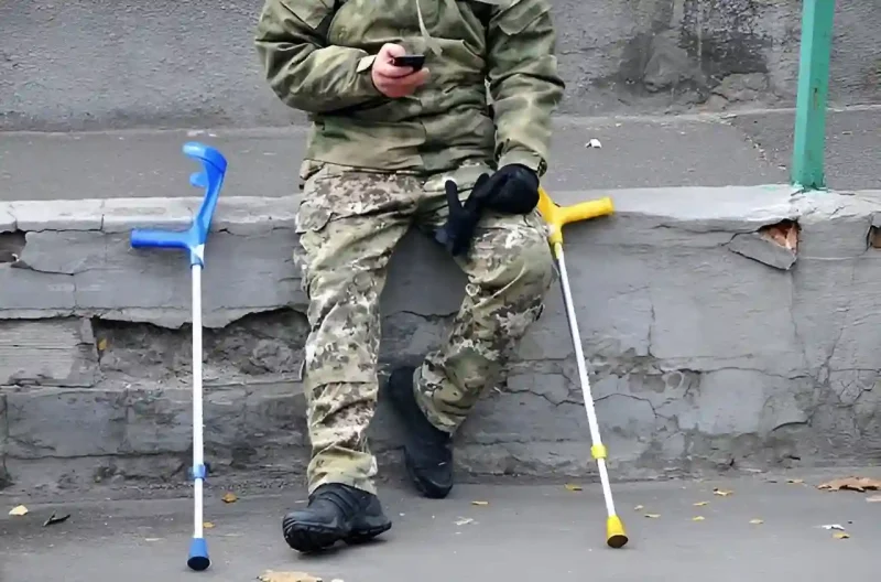 Реабілітація військових