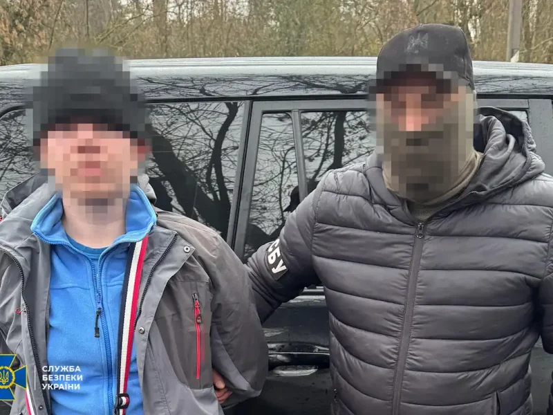 в Одессе задержали агента ФСБ