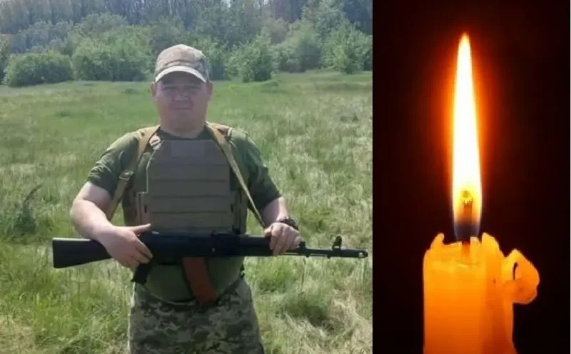 В Беляевской громаде простятся с 37-летним защитником Константином Тропцом, который с 2023 года числился пропавшим без вести