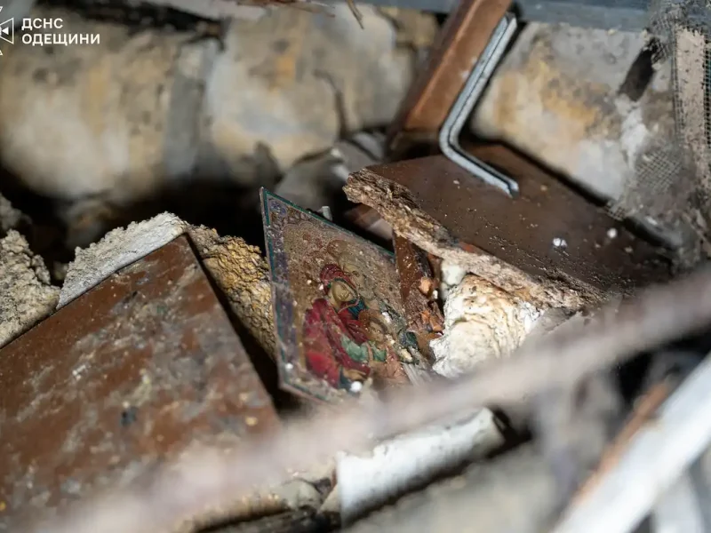 атака 11 квітня