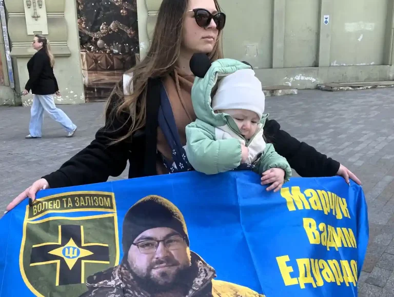 Валерія Марчук - дружина зниклого безвісти