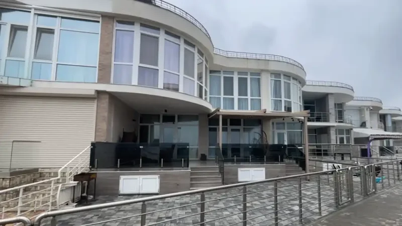 элитное жилье