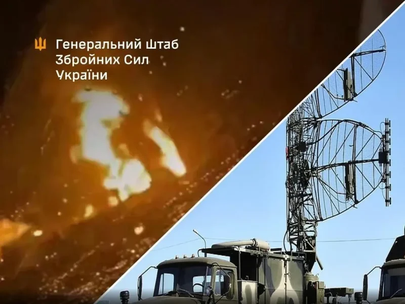 Сили оборони України уразили Ярославський НПЗ