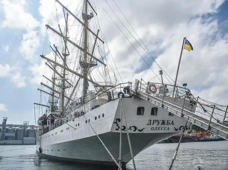 фрегат «Дружба»