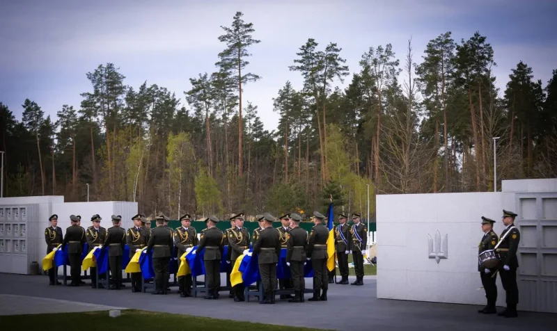 Герої