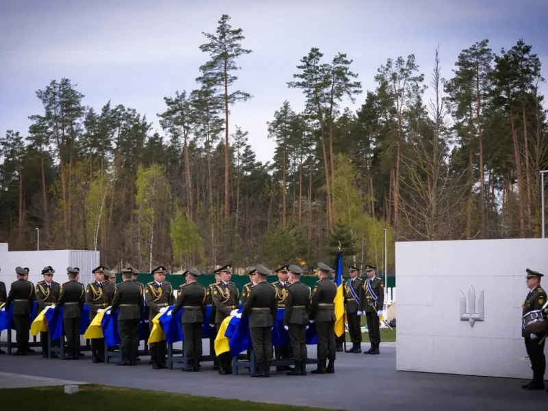 Герої