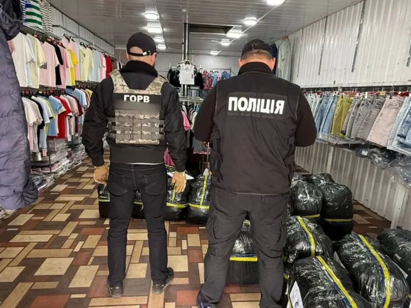 гуманітарка 7 кілометр