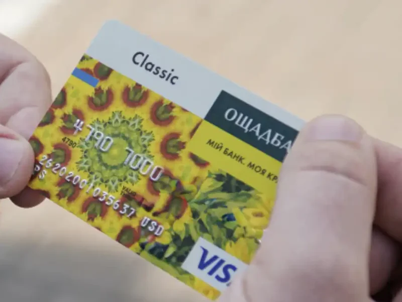 карта Ощадбанку