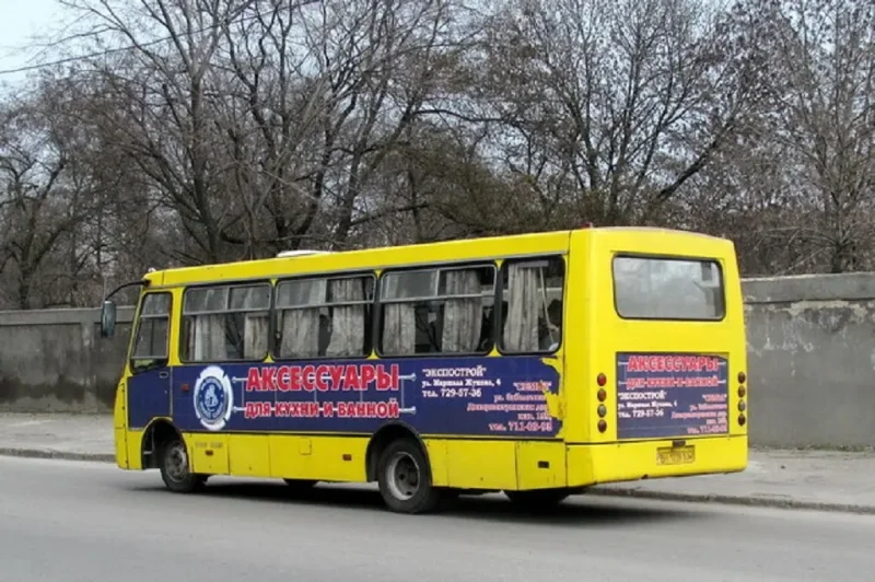 Одесская маршрутка
