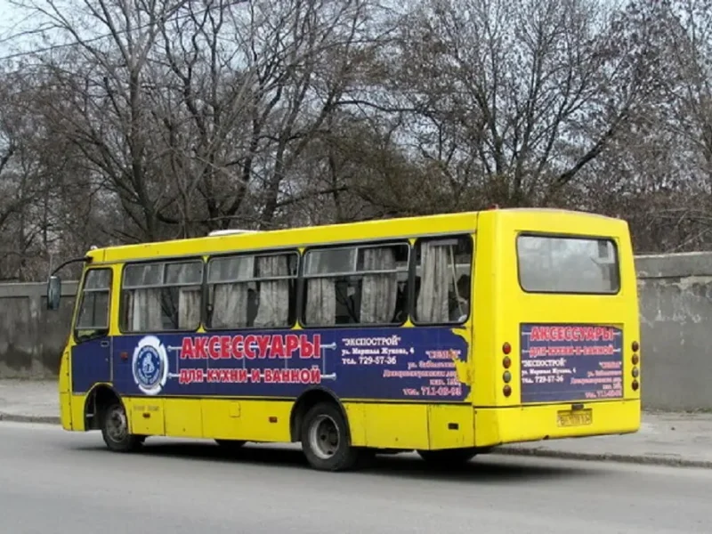 Одесская маршрутка