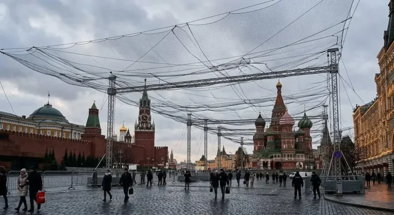 москва