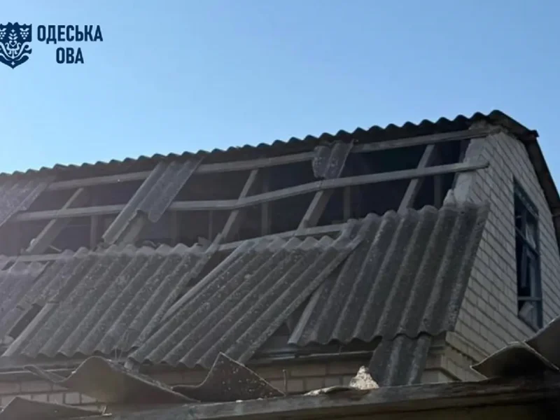 В ночь на 15 мая враг совершил массированную комбинированную атаку на Одесскую область: пострадавший дом