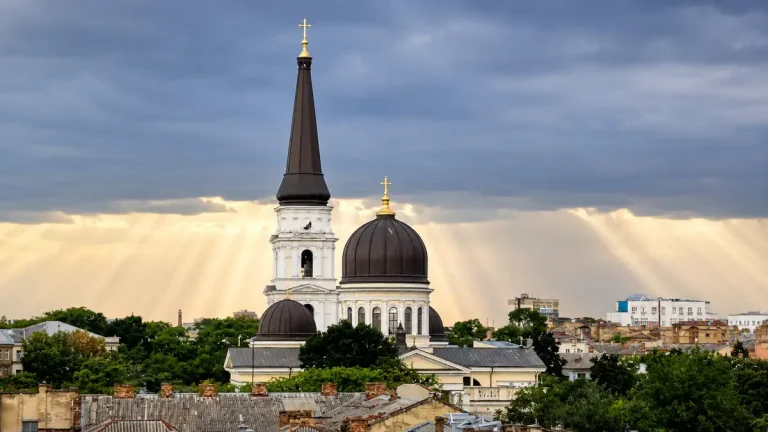 Одеса