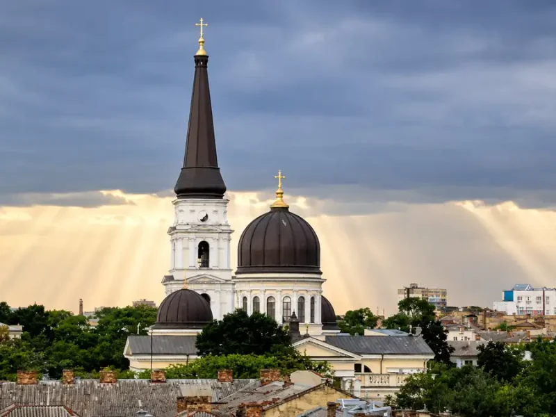 Одеса