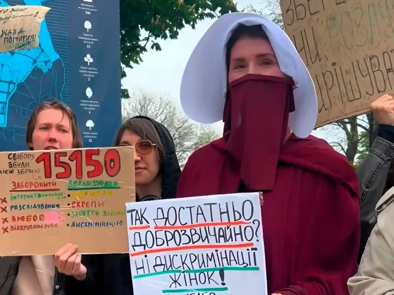 Протест проти ЦК в Одесі - фото Українські новини