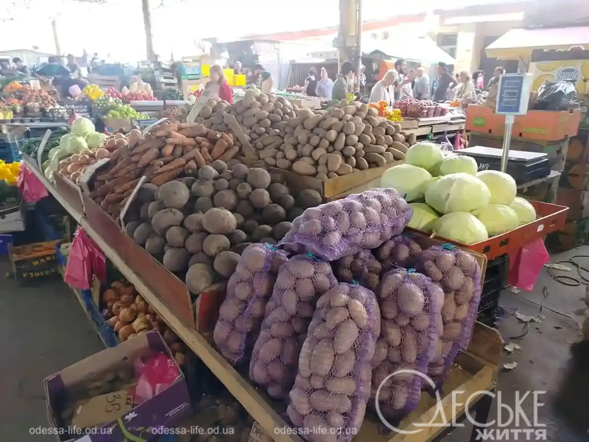Привоз 29 травня