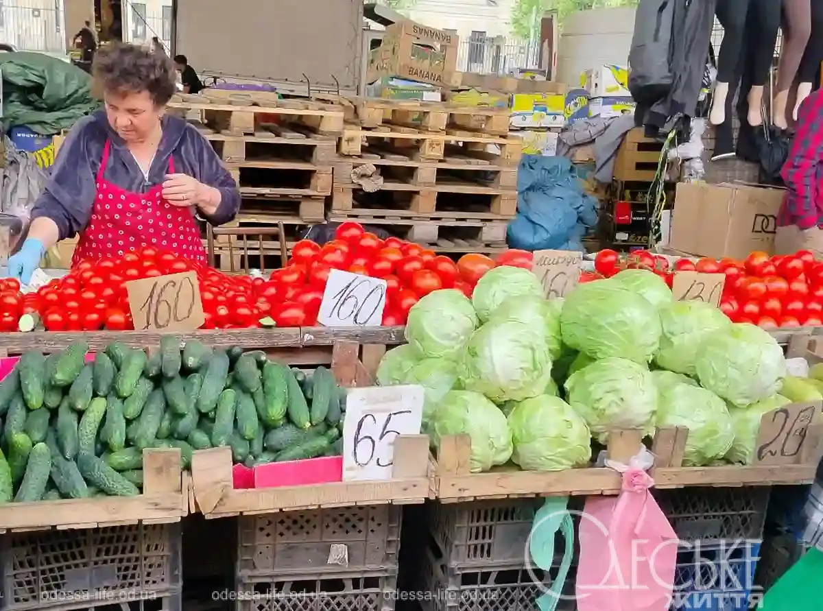 Привоз 29 травня