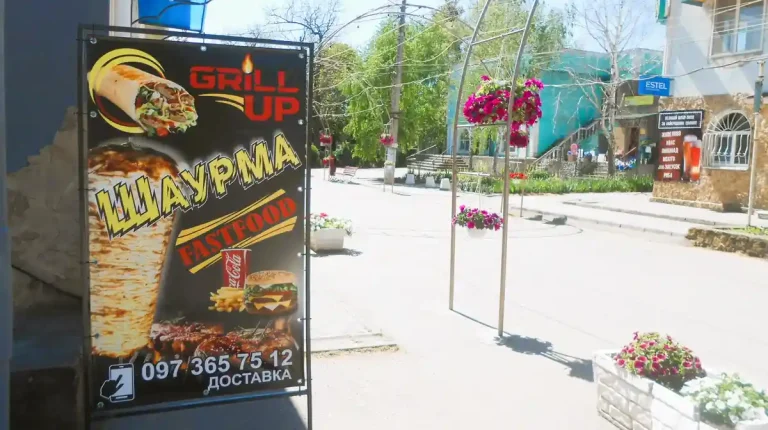 Шаурма у Бессарабському