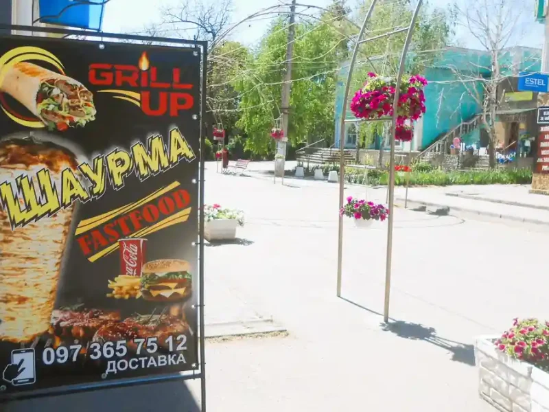 Шаурма у Бессарабському