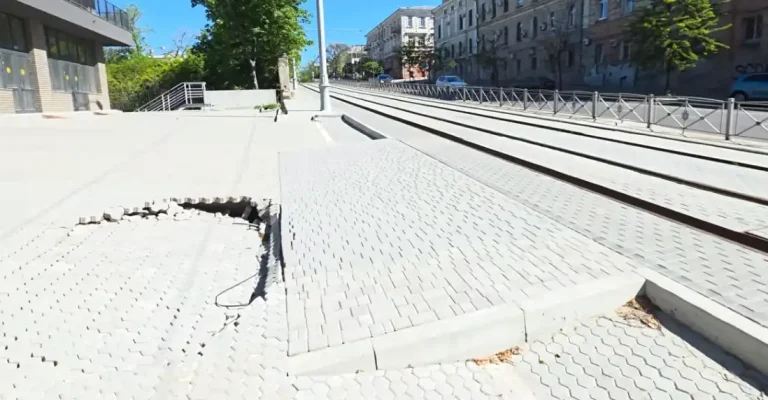 провал на узвозі Блажко
