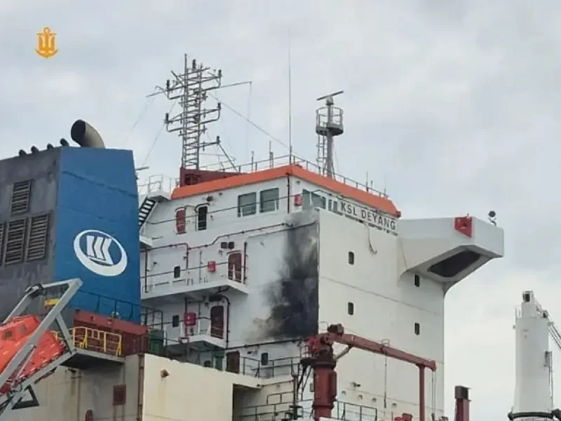 балкер KSL DEYANG (IMO: 9457725) под флагом Маршалловых островов, атакованный РФ у берегов Одессы 18 мая 2026
