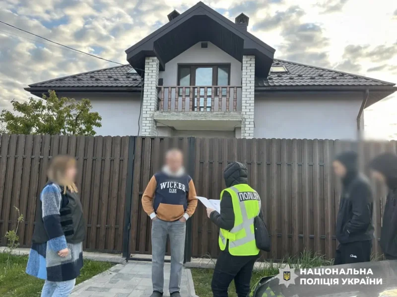 ТЦК обшуки