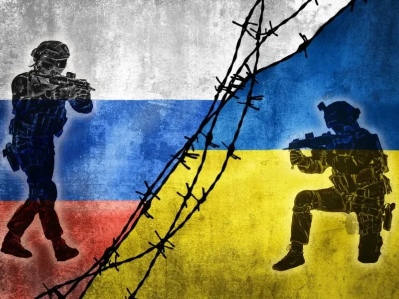 війна