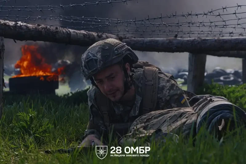 война