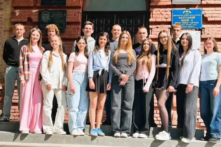 Випускний клас