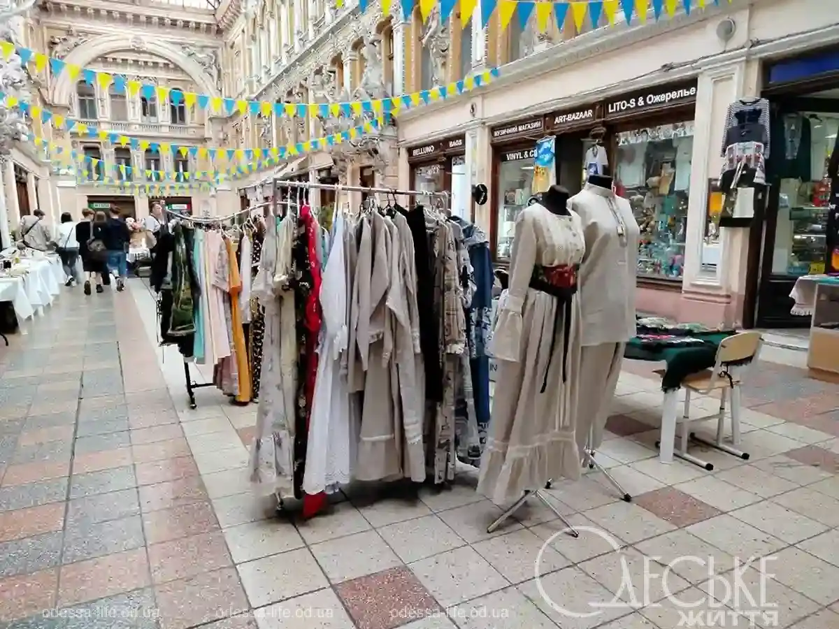 Ярмарок Зроблено в Одесі