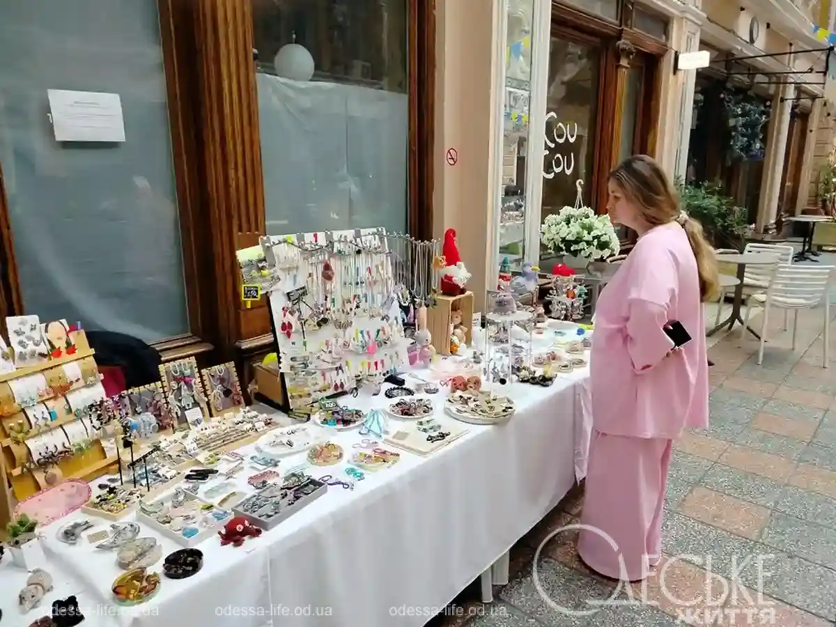 Ярмарок Зроблено в Одесі