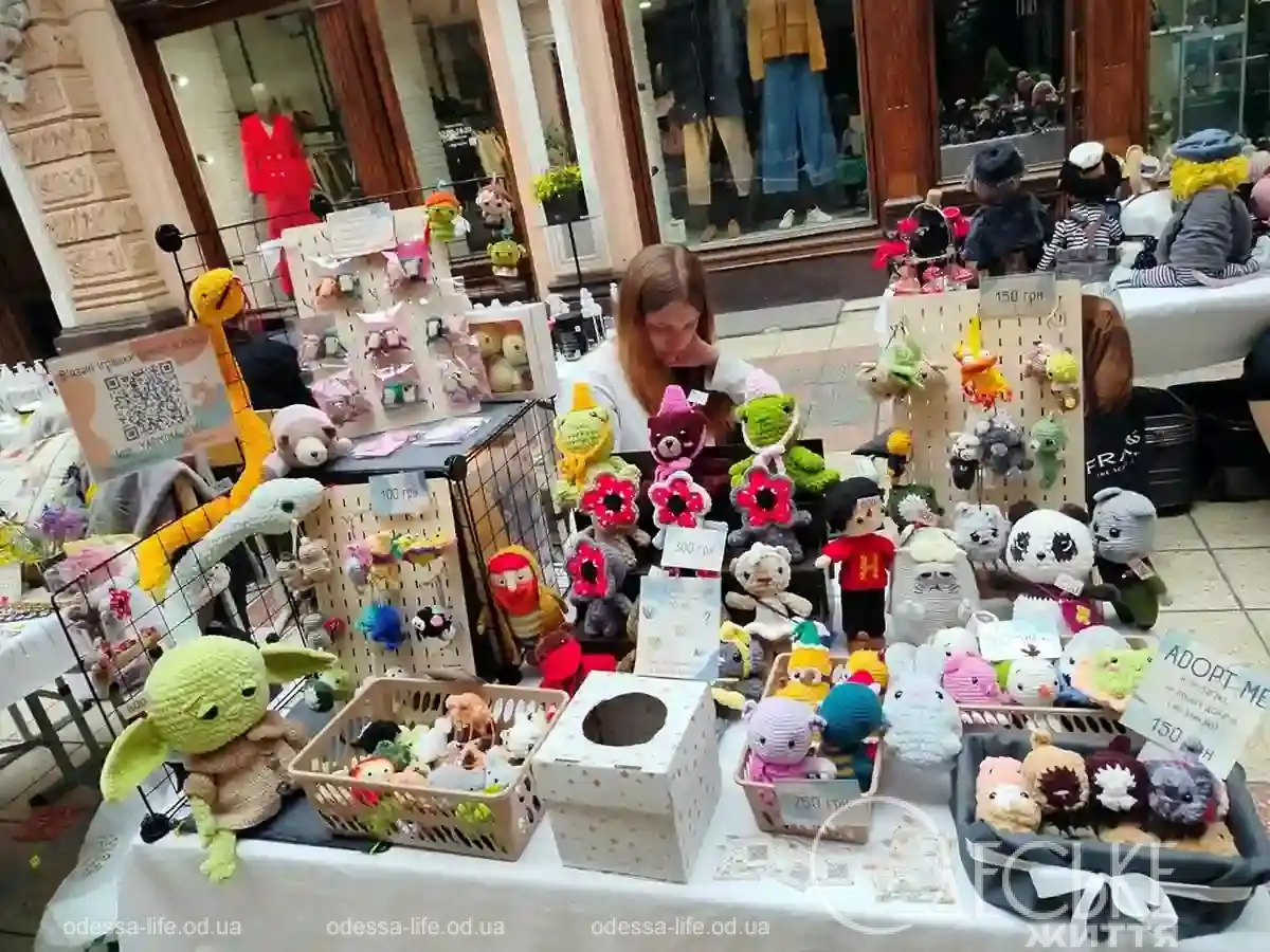 Ярмарок Зроблено в Одесі