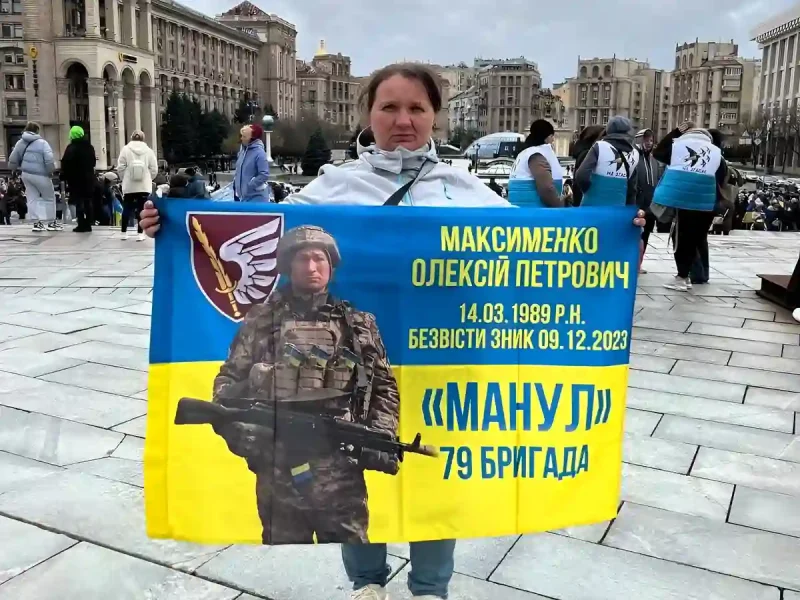 Юлія Максименко на акції у Києві