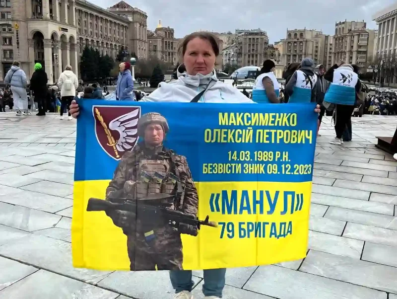 Юлія Максименко на акції у Києві