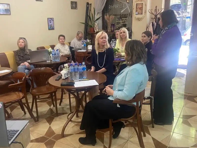 Зустріч жінок