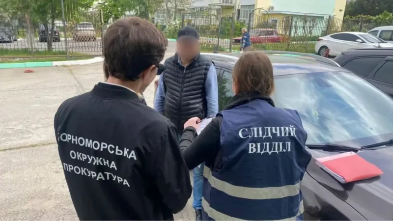 затримання поліція